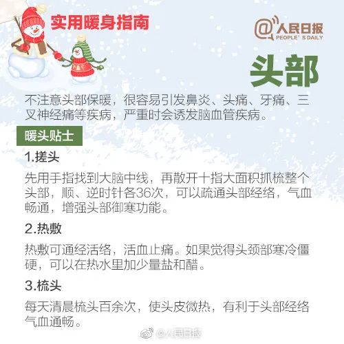 石林融媒