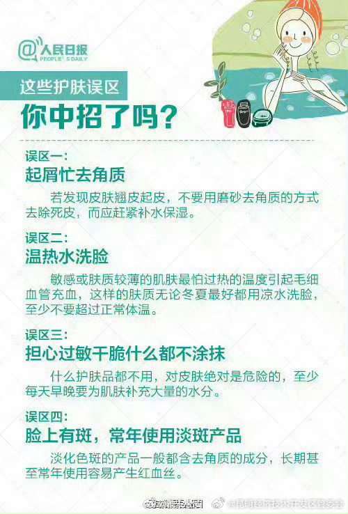 昆明经济技术开发区管委会