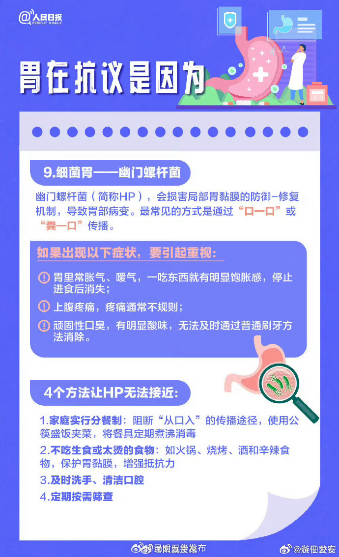 昆明五华发布