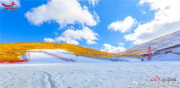 滇池旅游度假区