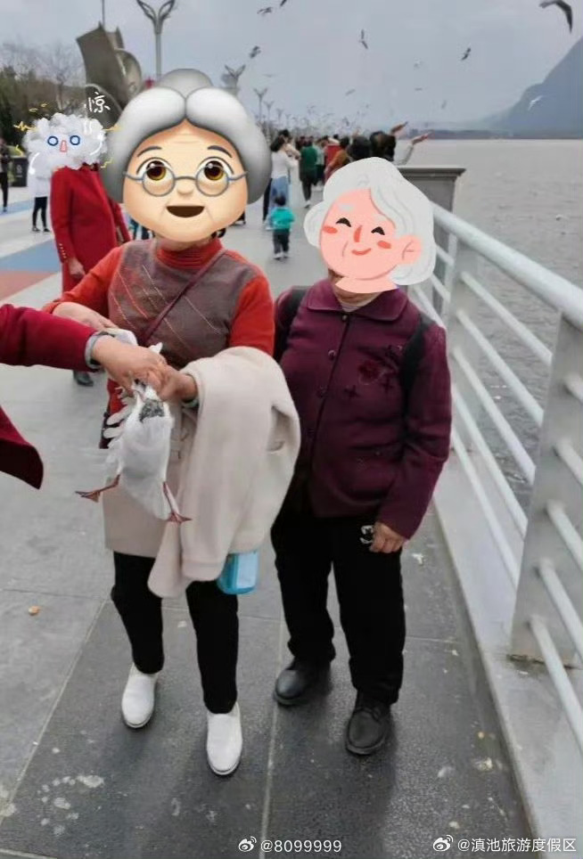 滇池旅游度假区