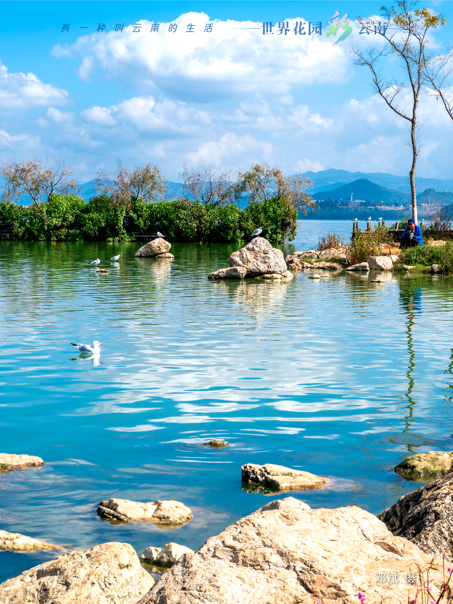 云南省文化和旅游厅