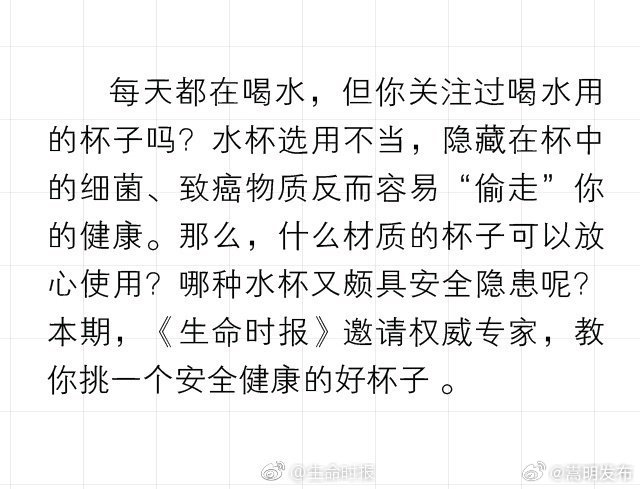 嵩明发布