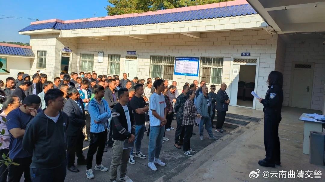 云南曲靖交警