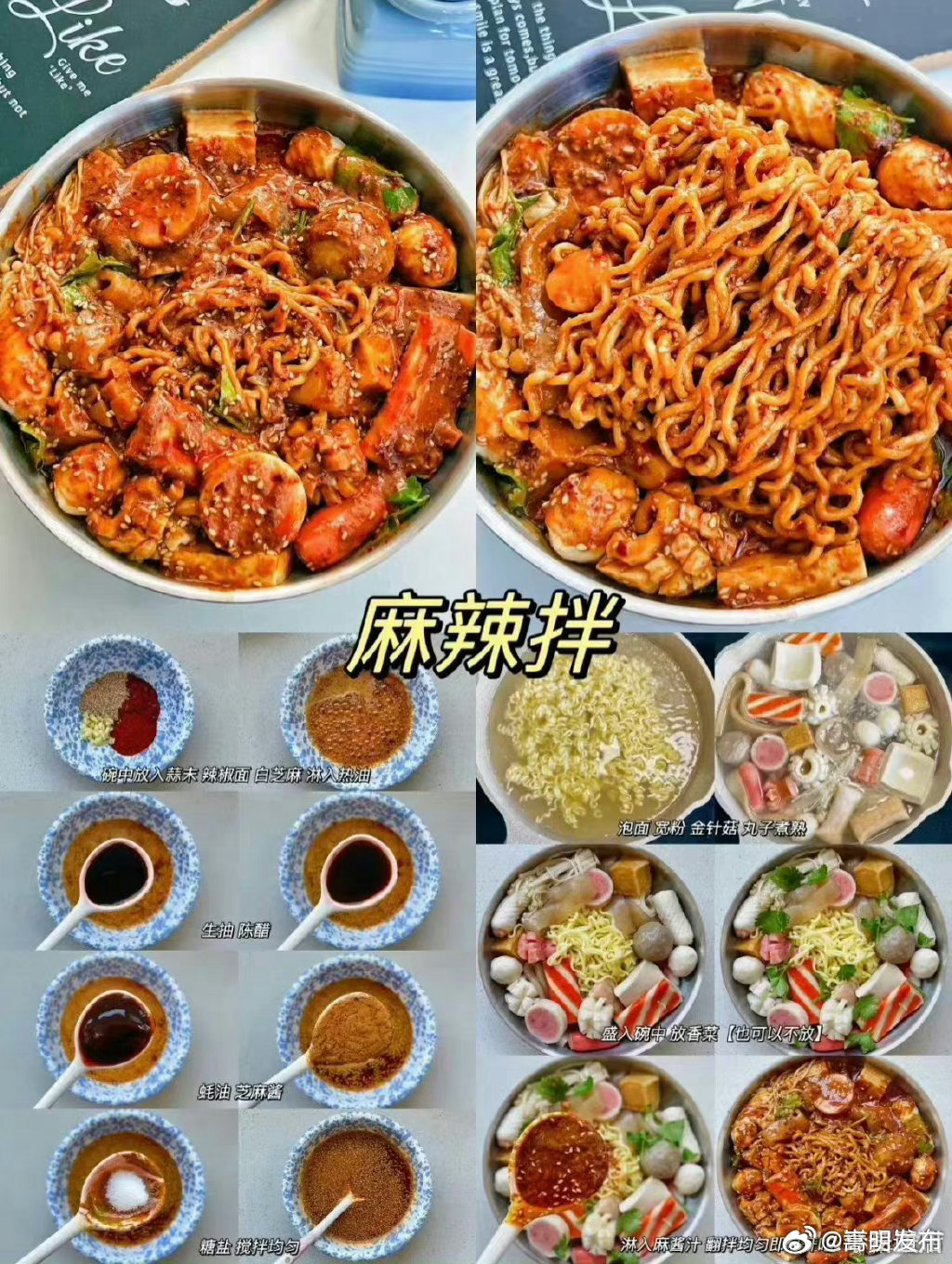 嵩明发布