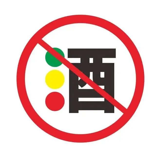 918云南交通台