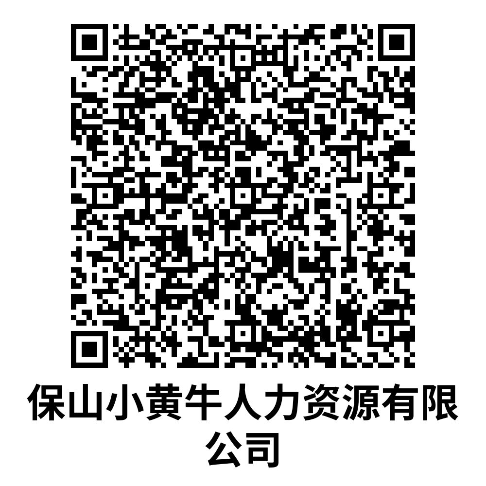 昆明西山发布