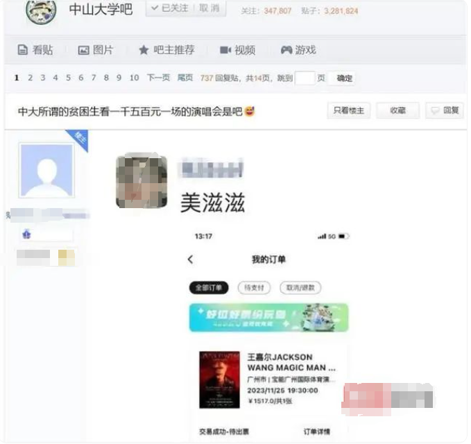 昆明信息港/cnkmxxg