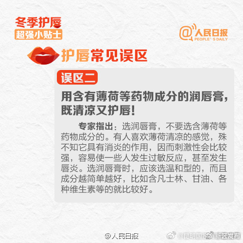 昆明国家高新区发布