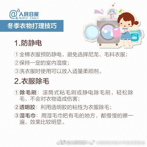 昆明经济技术开发区管委会