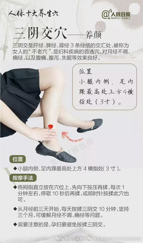 昆明经济技术开发区管委会