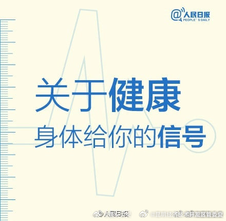 昆明经济技术开发区管委会