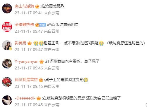 昆明信息港/cnkmxxg