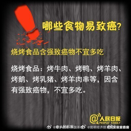 昆明经济技术开发区管委会