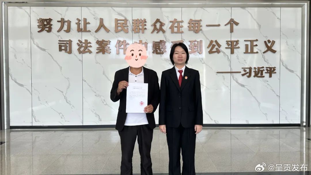 为诚信背书，为主动喝彩！呈贡法院发出首份《主动履行生效法律文书证明》