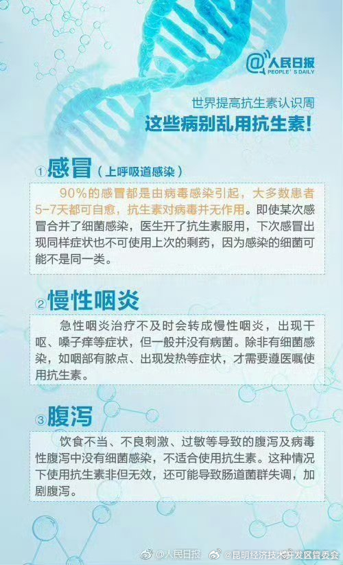昆明经济技术开发区管委会