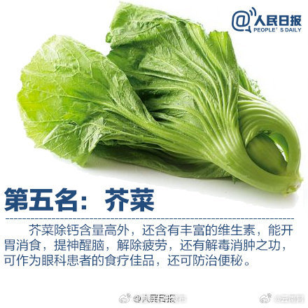 昆明五华发布