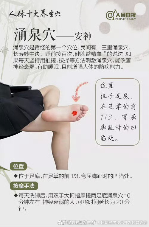 昆明经济技术开发区管委会