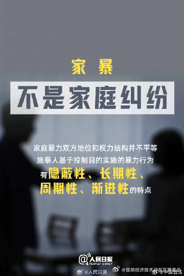 昆明经济技术开发区管委会