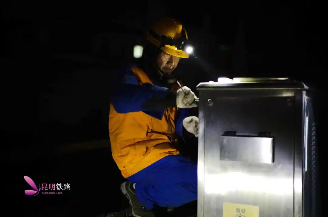 昆明铁路