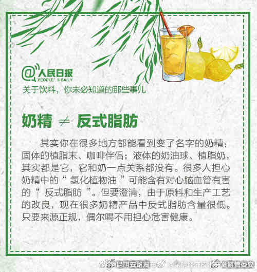 昆明经济技术开发区管委会