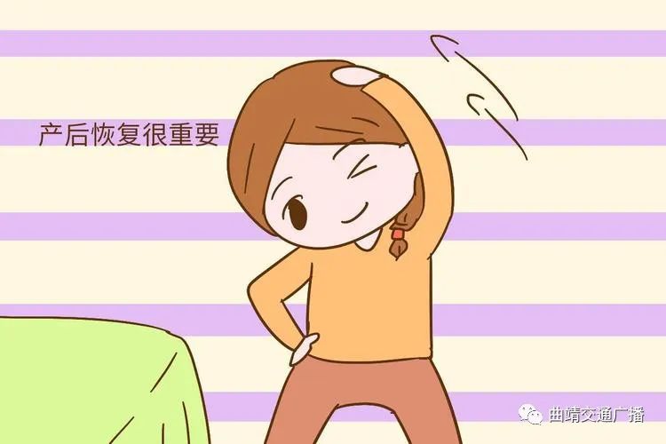 曲靖市妇幼保健院