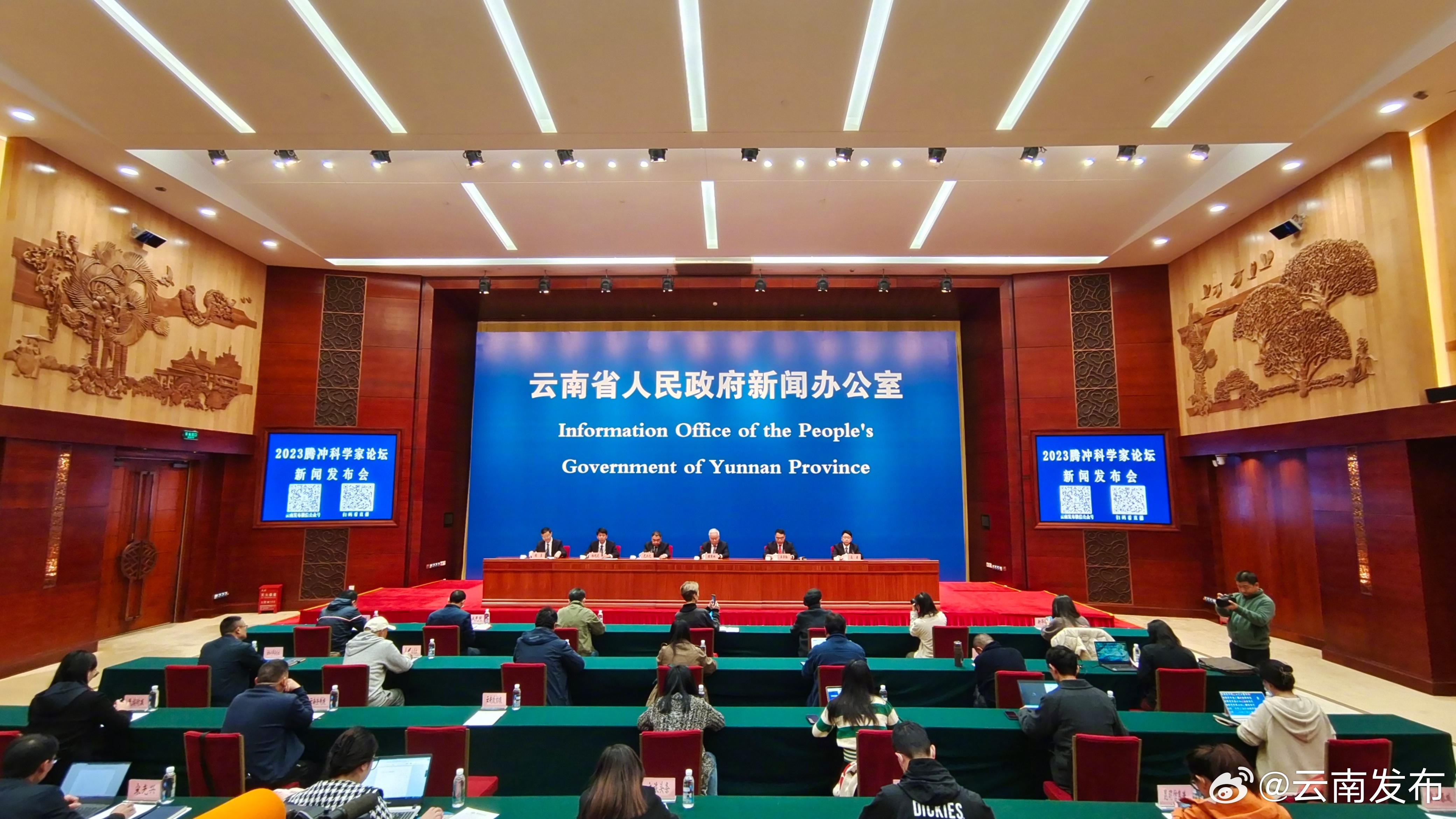 “1+10+X”模式_http://www.mainten.cn_cns_第1张