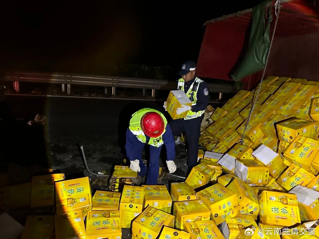 云南曲靖交警