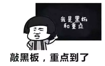 石林融媒