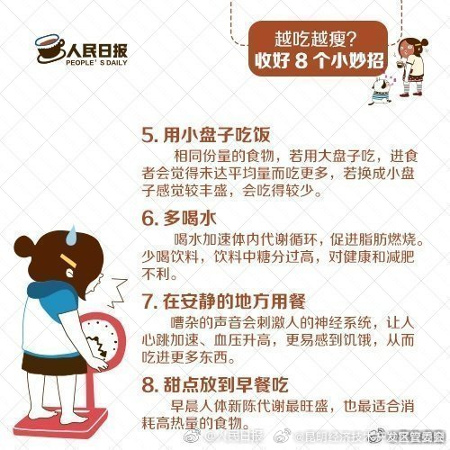 昆明经济技术开发区管委会
