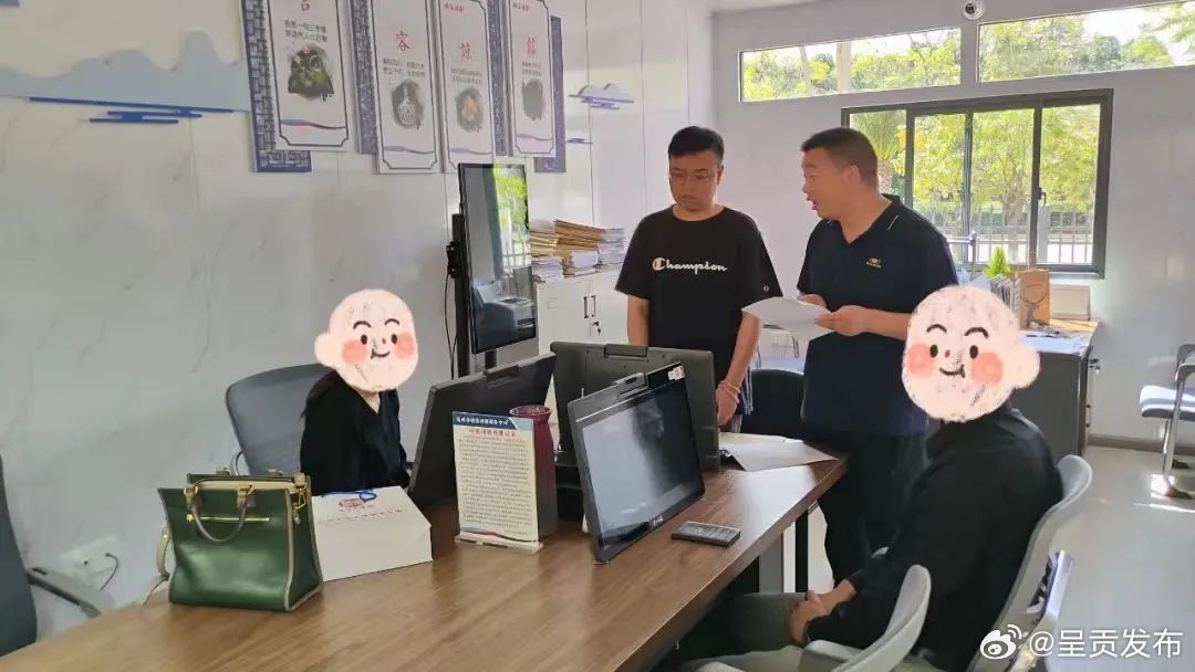 呈贡发布