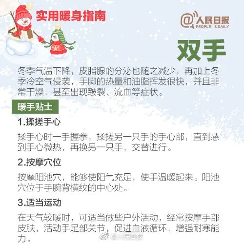石林融媒