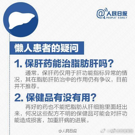 滇池旅游度假区