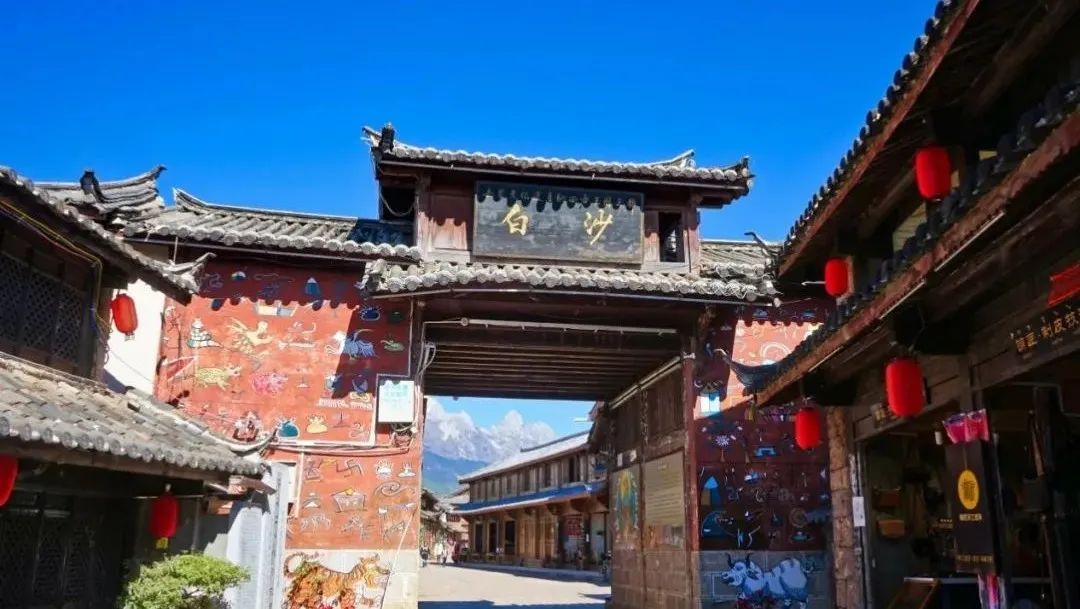 云南省文化和旅游厅