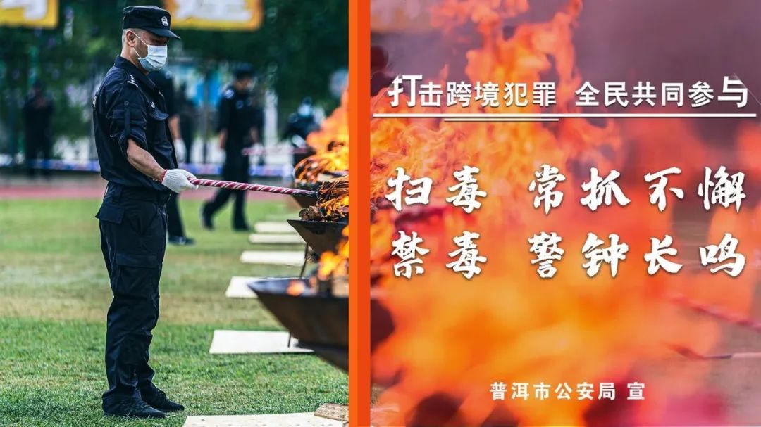 昆明阳宗海风景名胜区