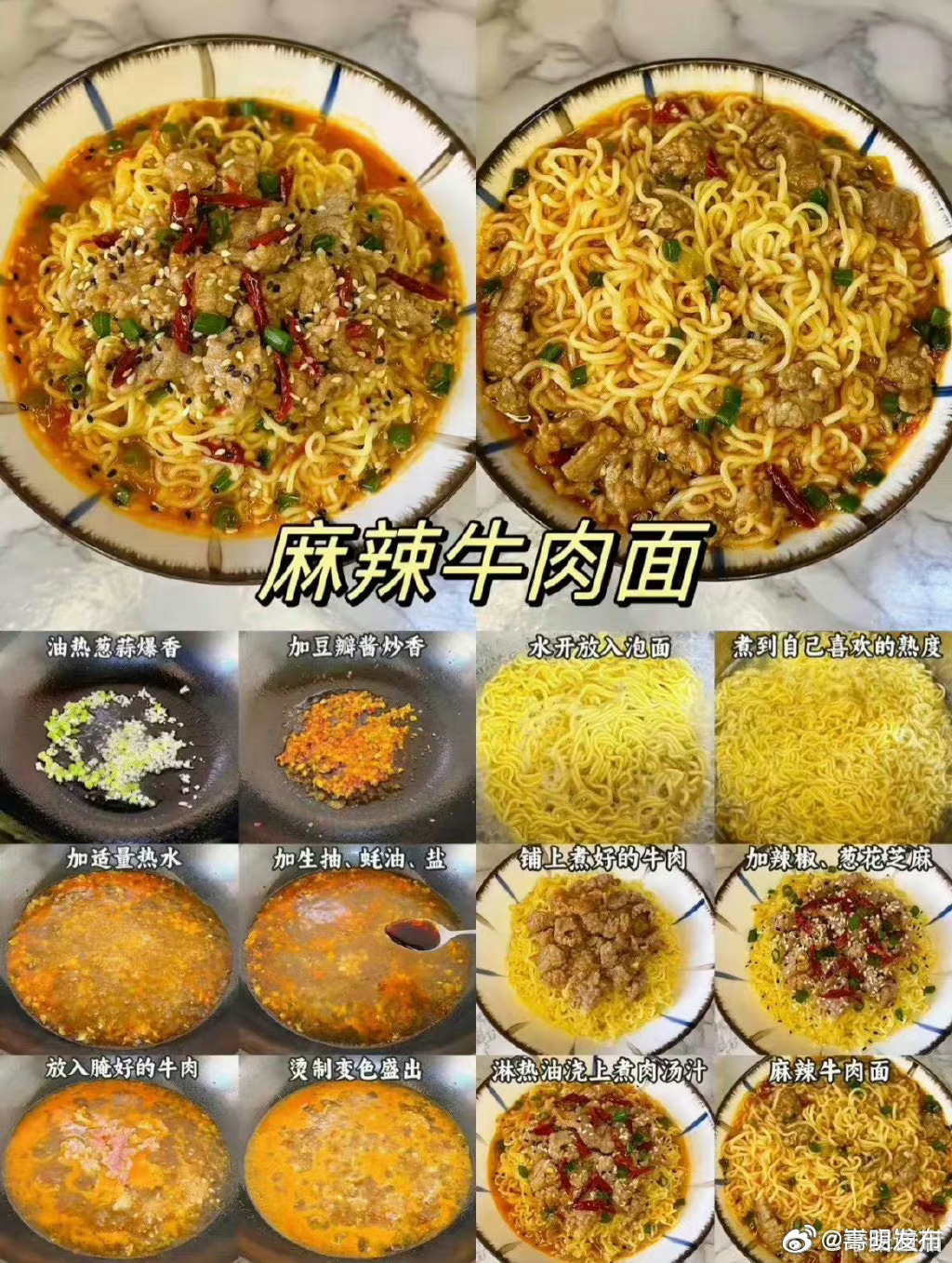 嵩明发布
