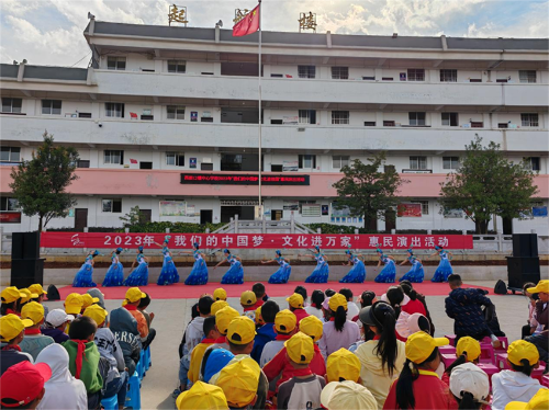 26场次惠及35600余人！石林县2023年“我们的中国梦·文化进万家”戏曲进乡村暨惠民演出活动圆满收官_http://www.mainten.cn_cns_第2张