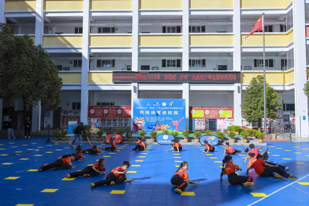 昆明西山教育体育