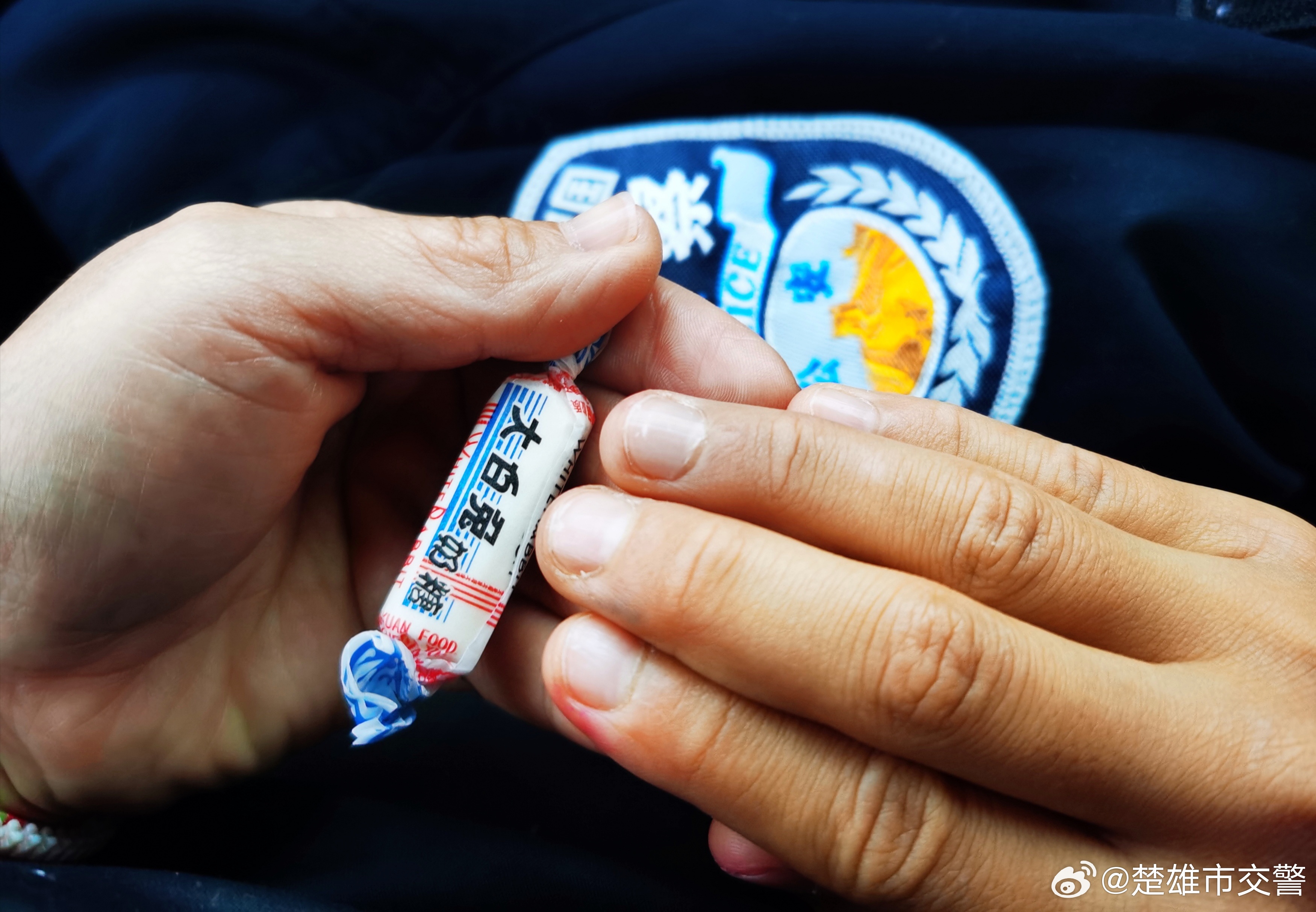 楚雄市交警