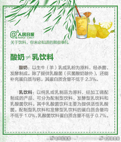 昆明经济技术开发区管委会