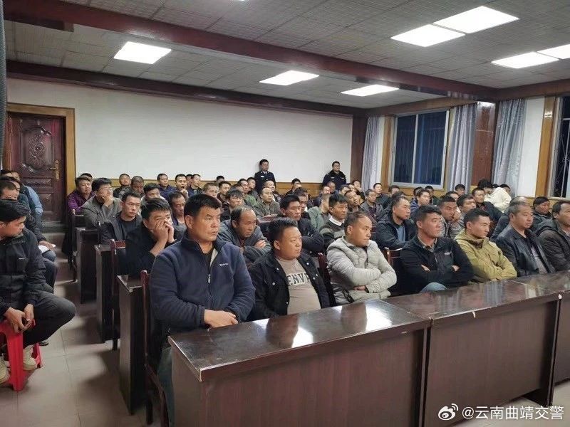云南曲靖交警