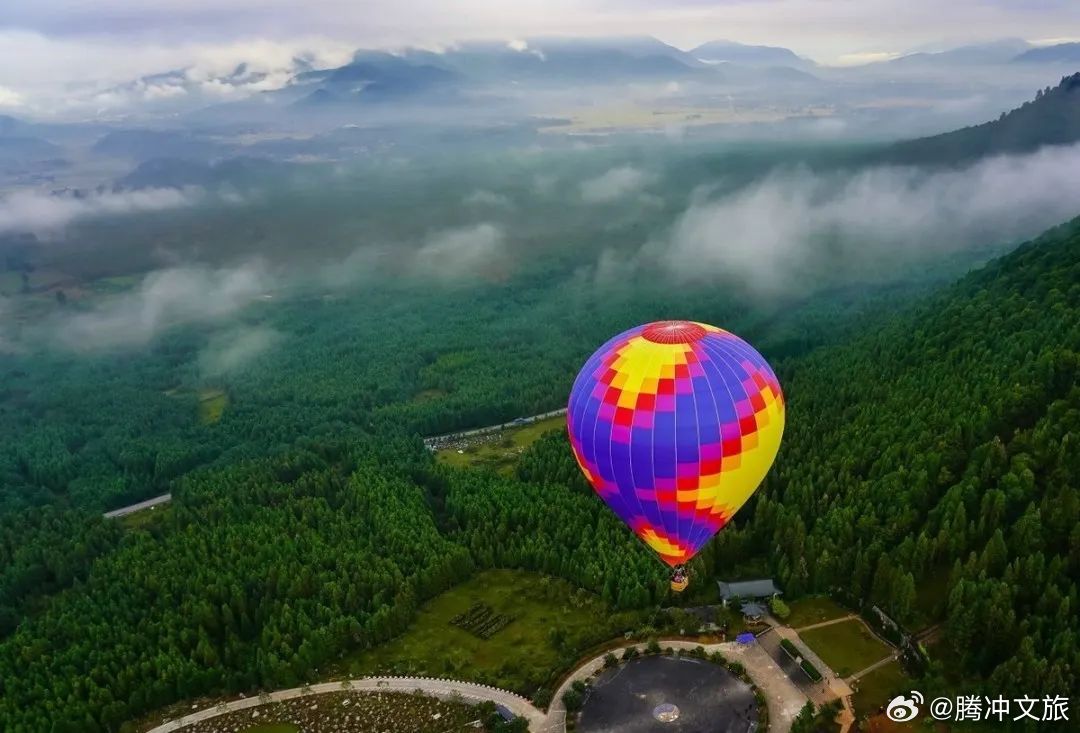 腾冲文旅