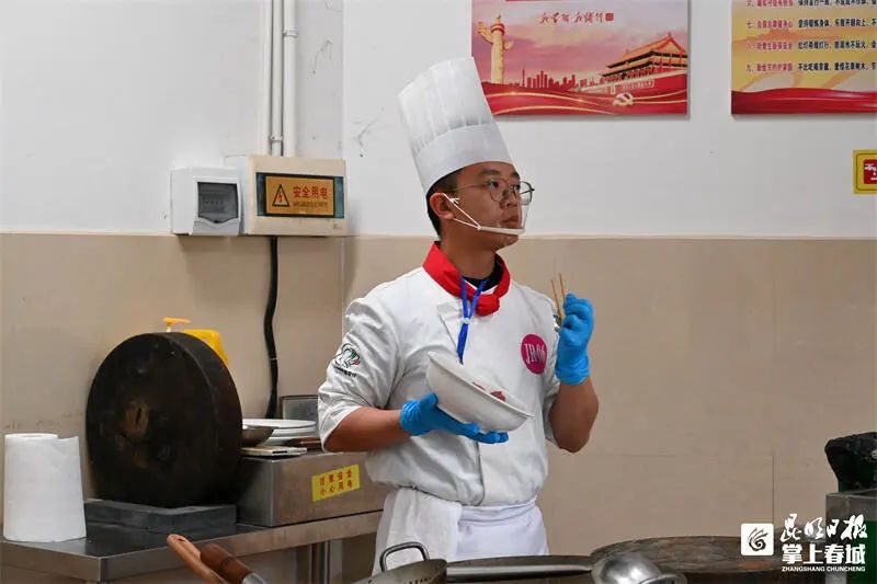 盘龙教育