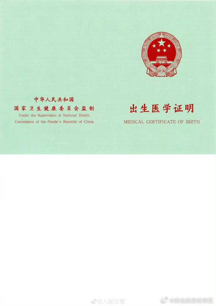 滇池旅游度假区