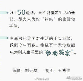 嵩明发布