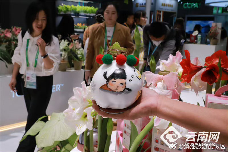 滇池旅游度假区