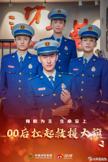 呈贡发布