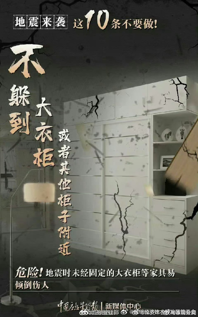 昆明经济技术开发区管委会