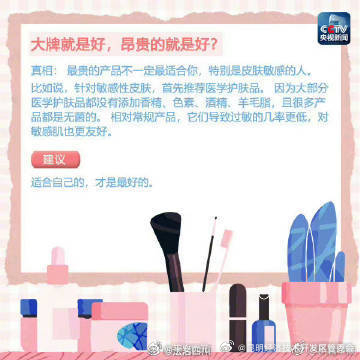 昆明经济技术开发区管委会