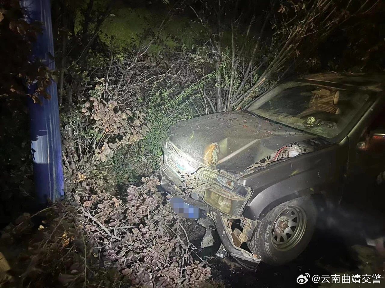 云南曲靖交警
